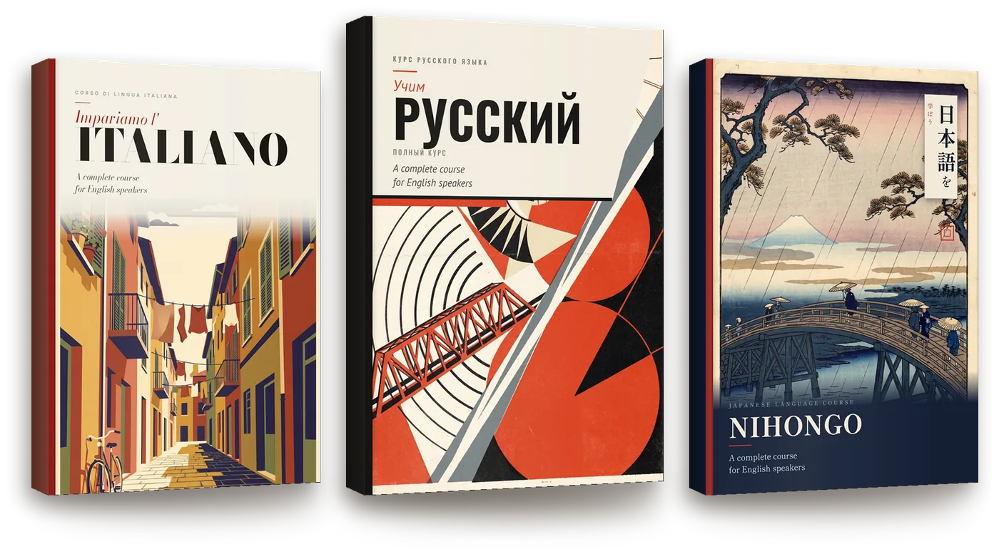 Los tres libros de la colección de idiomas: italiano, ruso y japonés, con sus tapas
